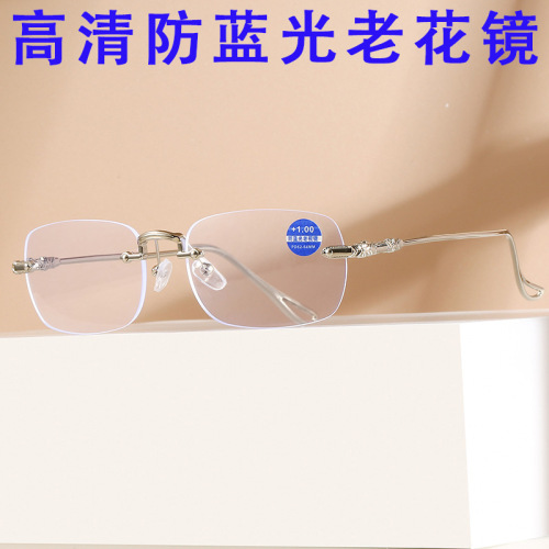 新款高清防蓝光无边框型商务高档大气中老年人老花镜男女同款批发