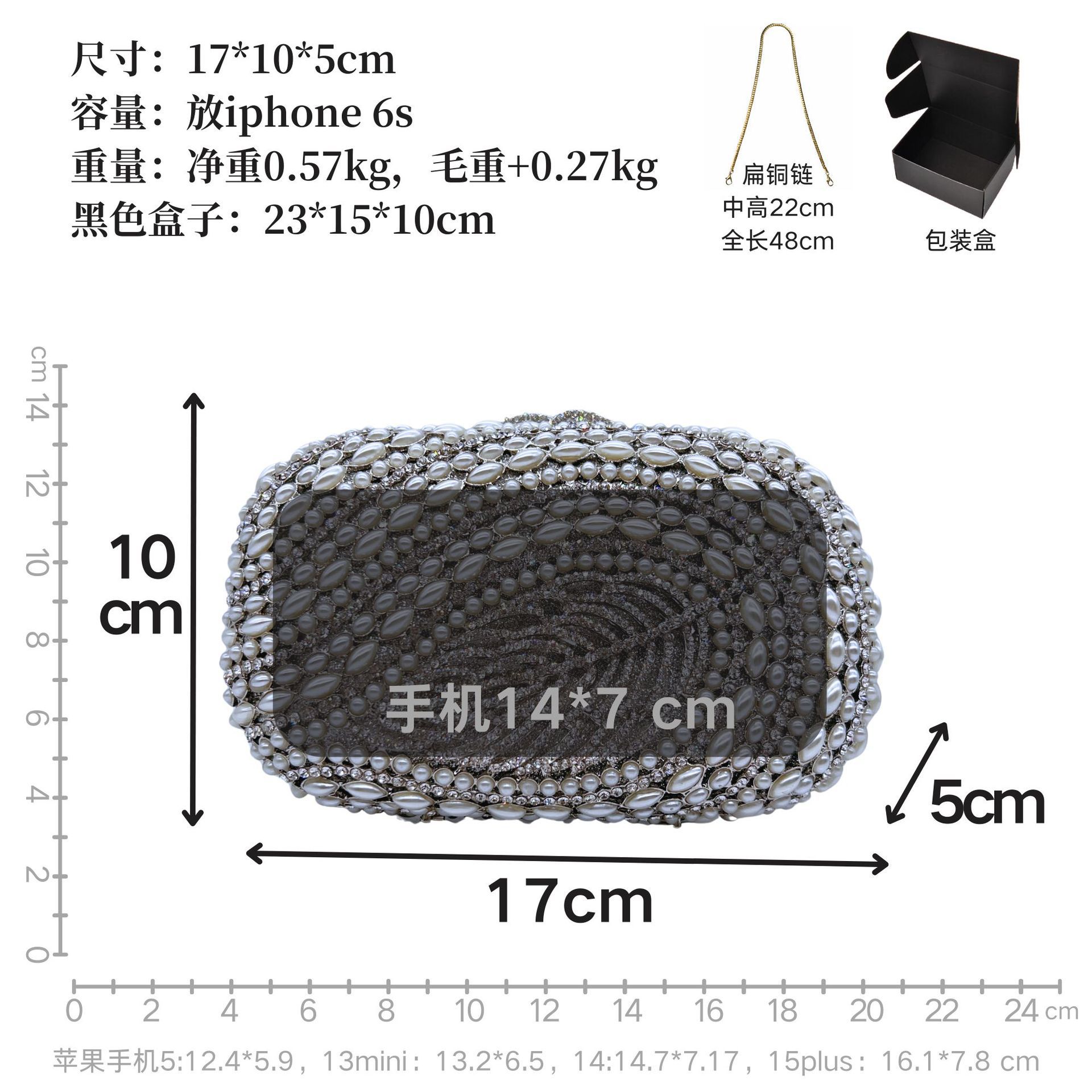 尺寸1 副本.png