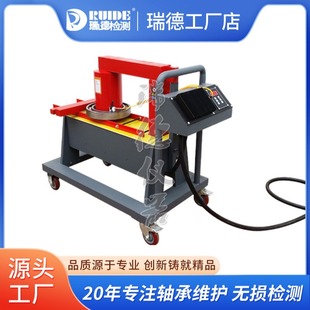 Reid second generation automatic intelligent bearing heater SM38-24 eddy current induction heater temperature control digital display