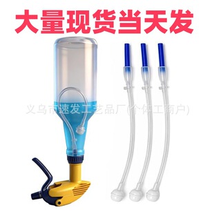 ���⳱���r�Ђ�����360&deg; Spray Bottle Adapterͨ�Ç��Fƿ�m����