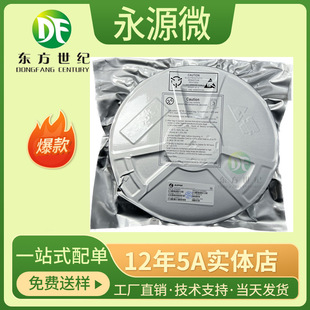 Yongyuan micro AP2301BI package SOT-23 -2.3A -20v P channel enhancement mode MOSFETs
