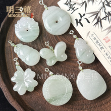 �½���ɽ������h��S925�y���^��ɽ����o���ƺ��J������ɽ����