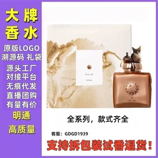 �����Q��Խ�Ͽ羳��ˮ��ĽAmouag�ز����IʷԊŮʿ�g������ʿ��֮
