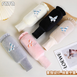 Two-In-One Sleeve Gloves for Women, Autumn and Winter Thickened Anti-Fouling Warm Sleeves, 2024 New Style Protective Sleeves for Women