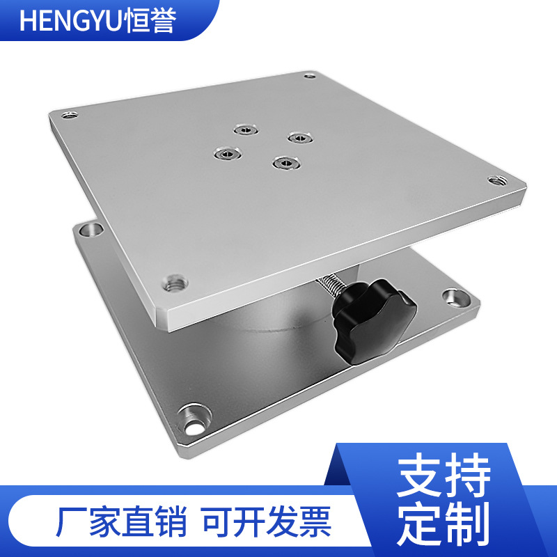 360度旋转工作台旋转平台手动旋转台打标机雕刻机无限旋转工作台