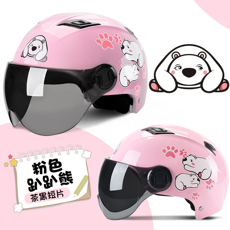 파우더 거짓말 거짓말 곰