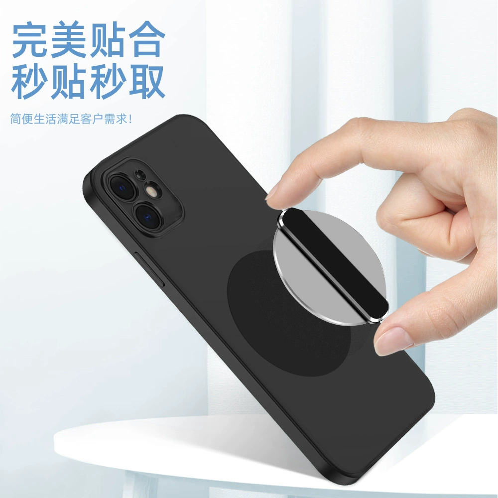 Universal Foldable Phone Ring Holder, Aluminum Alloy, 360° Rotating Magnetic Kickstand