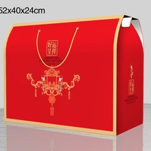 家纺包装春秋被礼品盒双人被包装盒毛毯礼盒纸箱包装盒现货可加字