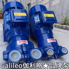 分子抽汽车齿轮150上海rpp500坚山薄膜井点真空泵排污泵厂家泵