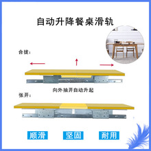 ʡ���g���g�Ԅ�������s��̨�������������Ԅ������p��܉�ۯB