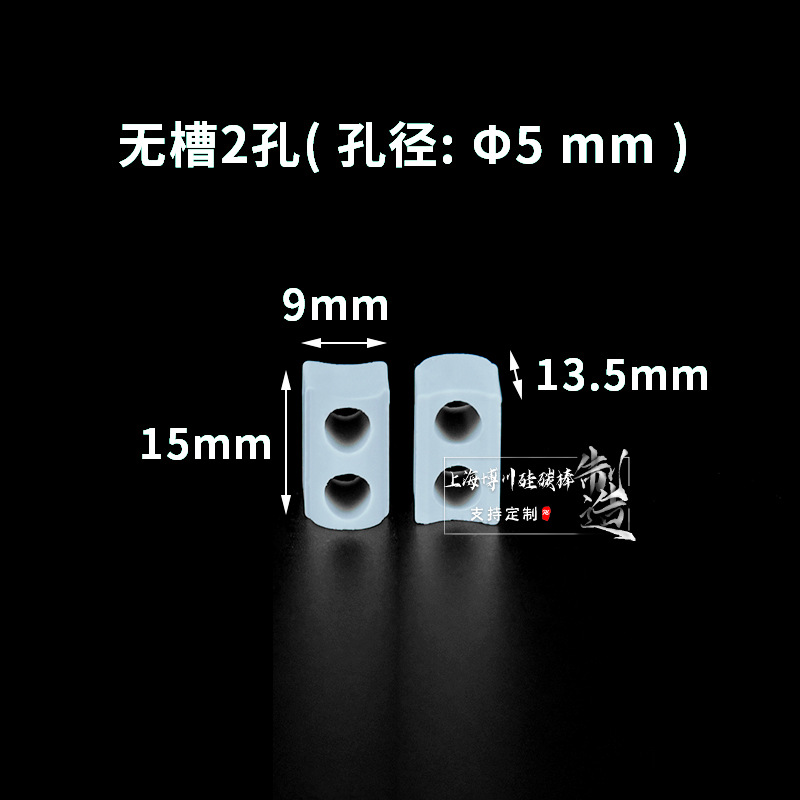 5mmɫƵԵ͸մ׷˿˿¯