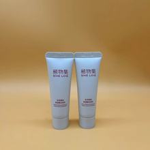 ��ֵС��!ϡ�Ｏϴ����ж�y�����׾��������ᝍ����20g