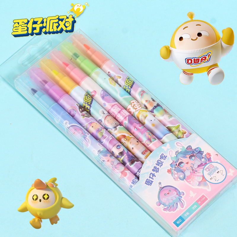 Eggboy Party double-ended erasable highlighter/6 pieces/box