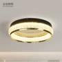 客厅后现代简约水晶吸顶灯