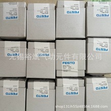 FESTO��˹�� ���г������� DSR-10-12-16-25-32-40-180-P-FW �ֻ�