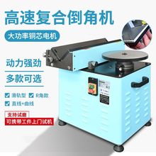 900ُͺϵǙC45Fģȥëֱ܉A߅ʽ