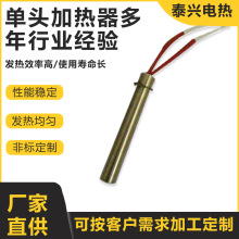 ���^�l��ܰ��ĸ���C�ӟ�� ���ݼy���ܼӟ�� ů��Ƭ�ζ�늟��