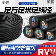 ������|��2��3����������2о3о4о5о���������ˮ�o�׾�ܛ늾�