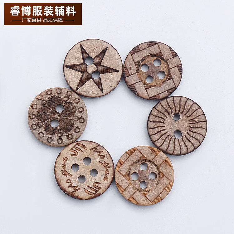 Round -engraved coconut shell button Knit sweater buckle two eyes…