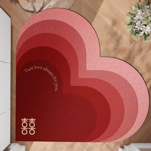 Xi character love home entrance door mat wedding festive gate dust removal foot mat scraping mud rubbing soil wire ring floor mat