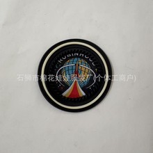 ���wܛ�z�� ʮ�깤�S�M�ϵ��ܹ�ˇ����ˢ����ͨ���z���b�b�