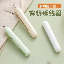 ������¿���ò������������˿p�x�����p�Ɍ������ò𾀵����l