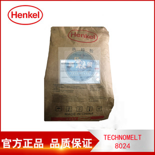 �h��TECHNOMELT 8024 �������ճ�Y�����z