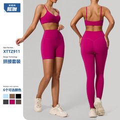 熙伽跨境磨毛瑜伽套装紧身速干健身瑜伽服户外跑步运动套装TZ911