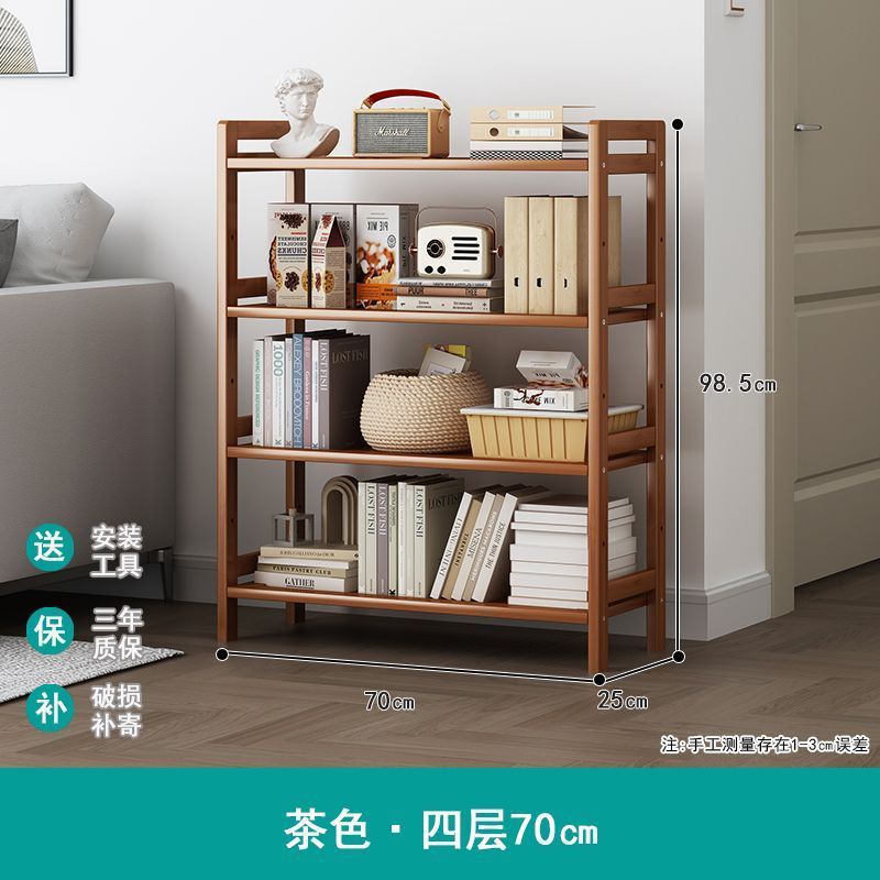 収納ラック多層収納ラック床置きシンプルな竹キッチンリビングルーム壁本雑貨スナック収納ラック|undefined