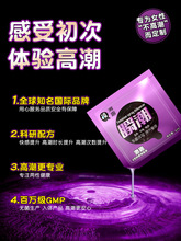 Ů�Ը߳���������Һ˽̎���䵭�����������Ȥ���Ç�Ů��Ʒ����ˮ