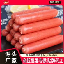 ֧ԥС���ṷ�c̨���Lζ���c�����c�ṷ�[�����ÿ՚�ը�ʳ��