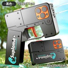 �֙Cˮ��ģ�̓�ͯ��߇�ˮ�ք�����С������Ů������Y���H�ӻ���