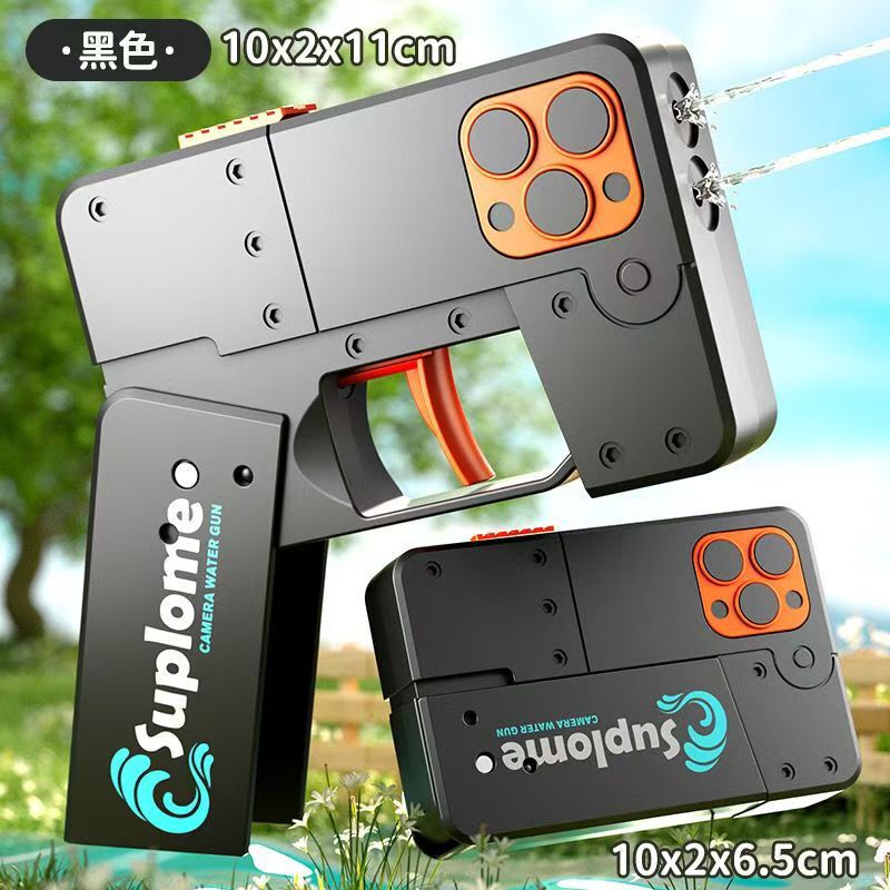 New Mobile Phone Water Gun Children's Toy, Continuous Spray Manual Mini Squirt Duck Toy for Boys