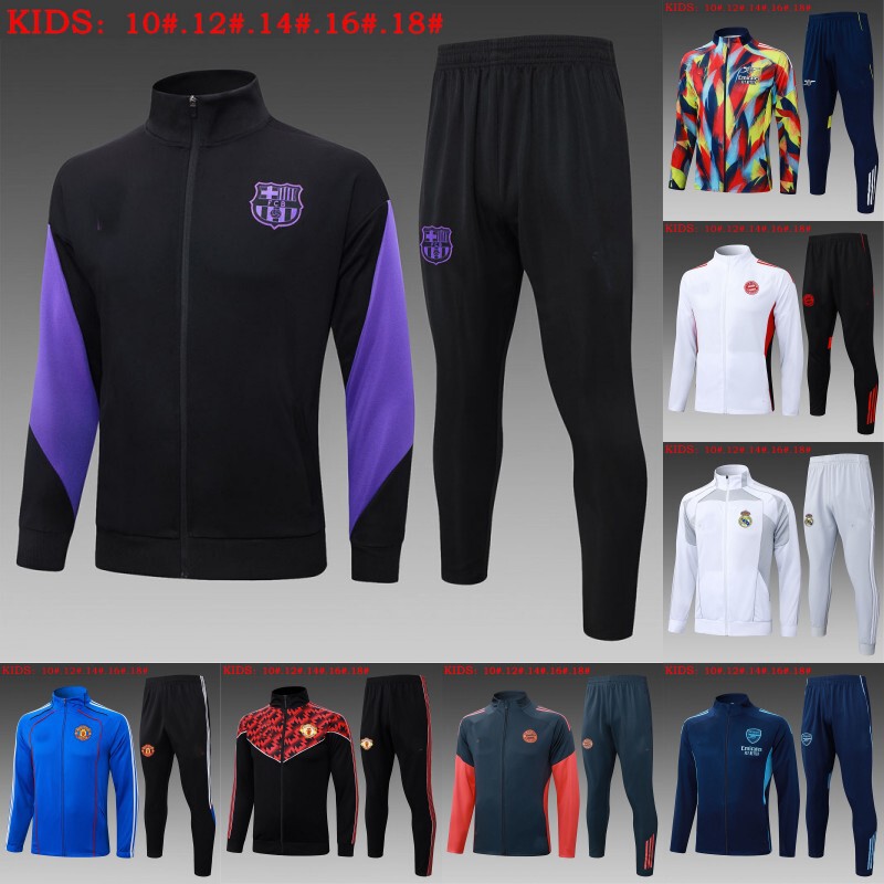 2526 Long Zipper Leg-Tightening Jacket Manchester United Real Madrid Liverpool Germany Winter Football Training Uniform Long-Sleeve Jacket Jersey for Children