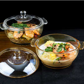 1000ml双耳玻璃碗带盖沙拉加厚碗大号家用水晶堡汤锅创意泡面碗