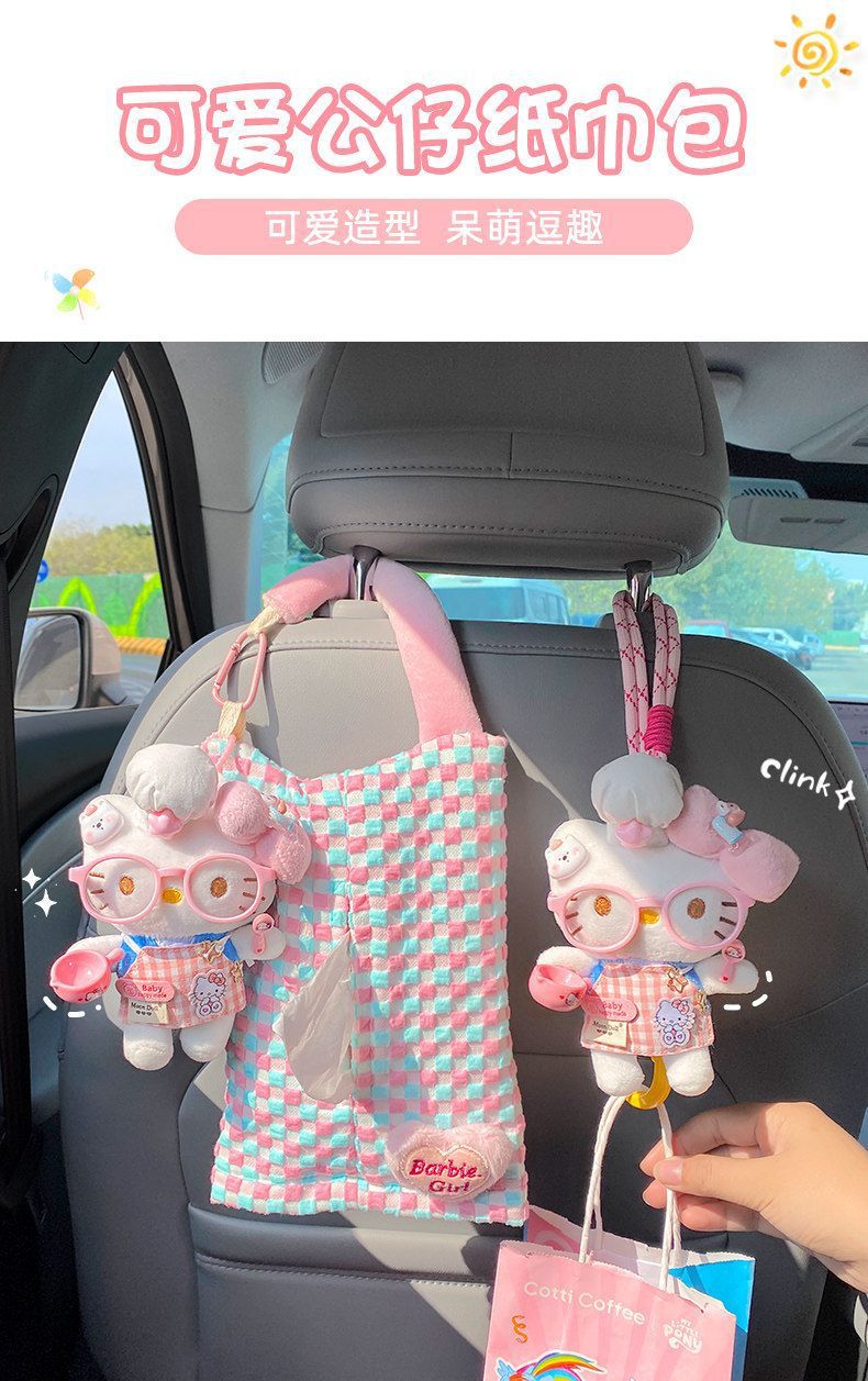 Car tissue box hook 2-in-1 cute cartoon cat storage hanging bag car seat back decoration tissue bag