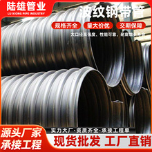 hdpe䓎����y����ˮ����ܵ�������ڏ�����ϩ�p�@��pe��ˮ���۹�