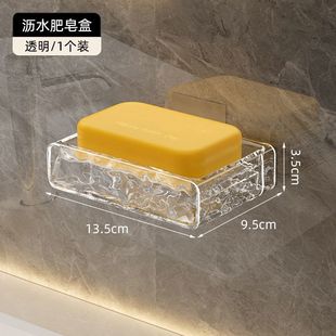 �����бڒ�ʽ���øߙn�p�Ӵ�̖�rˮ��ϴ��̨���נ������������