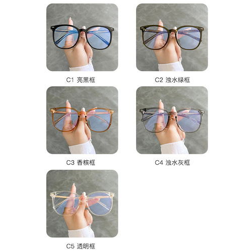 TR8026 Korean style large frame glasses frame natural face anti-blue light nearsighted board pin quality round frame green  
