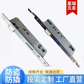 锁具配件;机械门锁