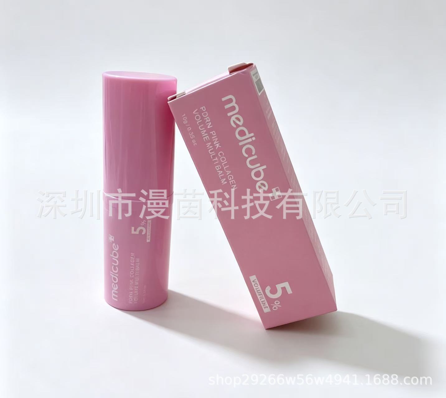 Transfronterizo medicube colágeno rebote gel de gel