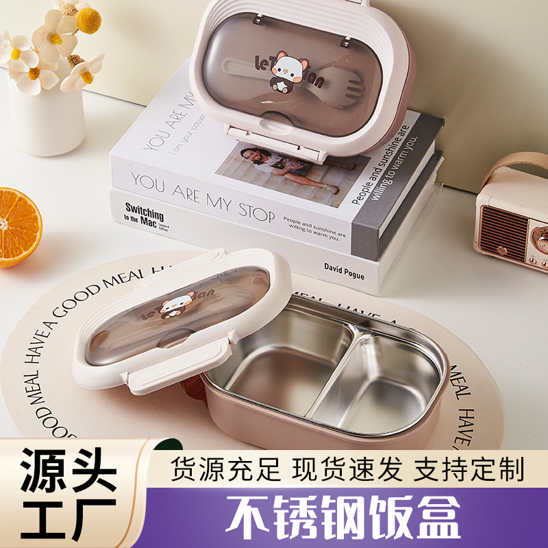 Simple portable buckle insulation box compartment large capacity water injection insulation lunch box work comes with tableware sealed lunch box