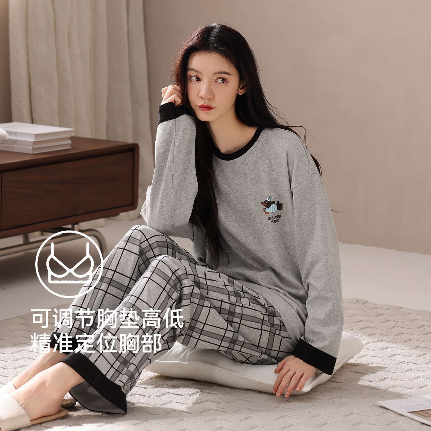 Lycra Cotton Pajamas for Women Pure Color Spring and Autum Pure Cotton Long Sleeves with Breast Pads Adjustable Bra Outer Wear Home Clothes for Women Casual