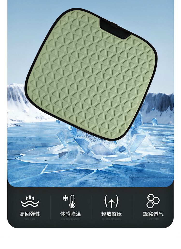 Factory direct new summer biotechnology cold car seat cushion office seat cushion sofa cushion truck cushion