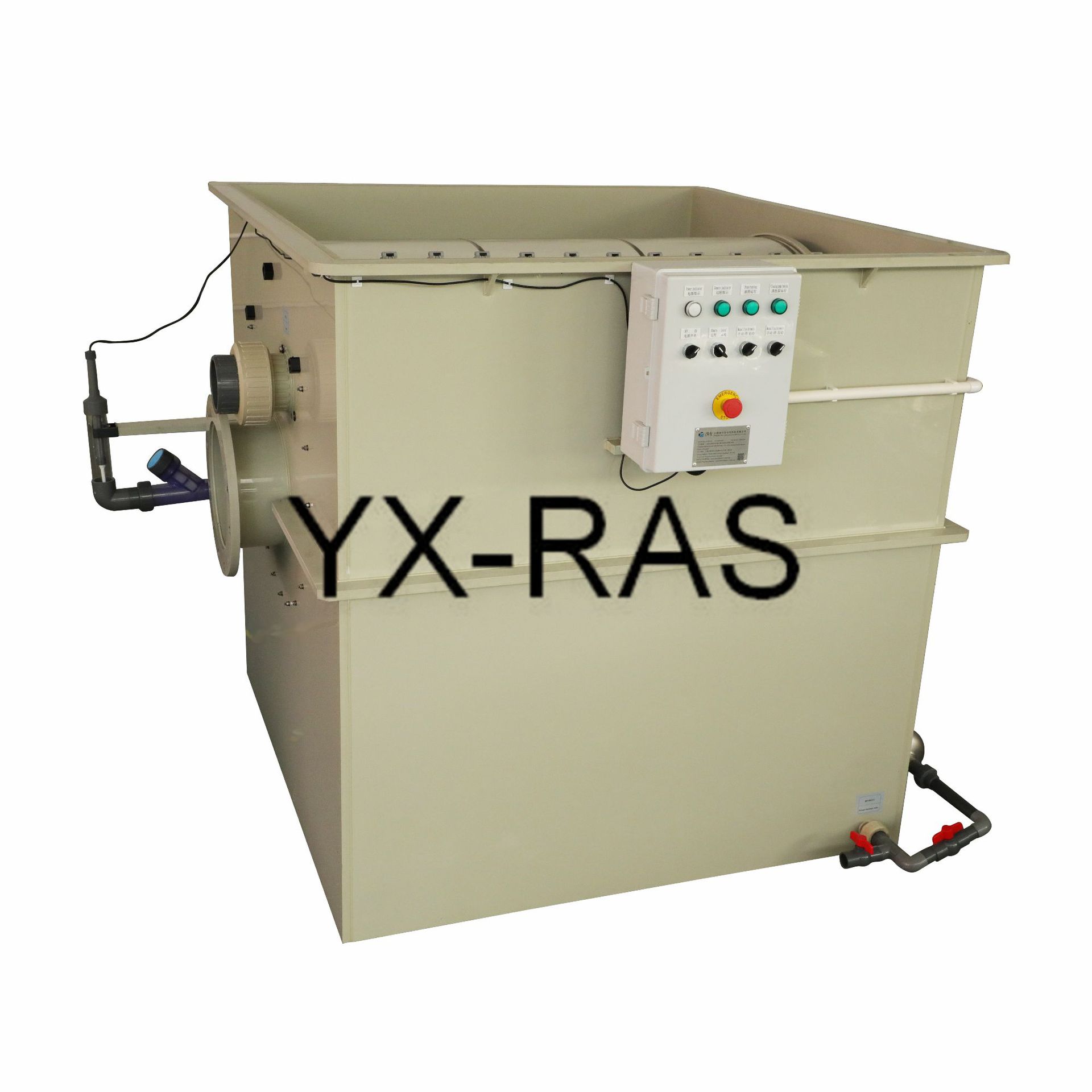 室内养殖水处理设备、循环水过滤系统养殖微滤机CR-WL250