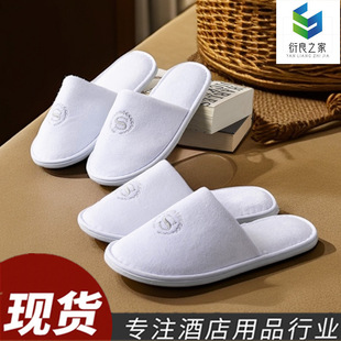 �ӼҼ������ǾƵ�һ������Ь���ͷ�������Ժ�Ӻ������e�^������Ь
