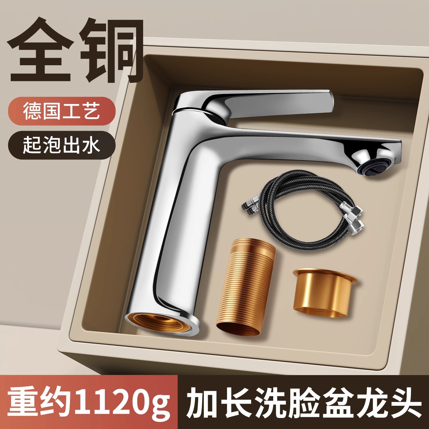 ȫͭϴˮͷϴԡϴֳϴ