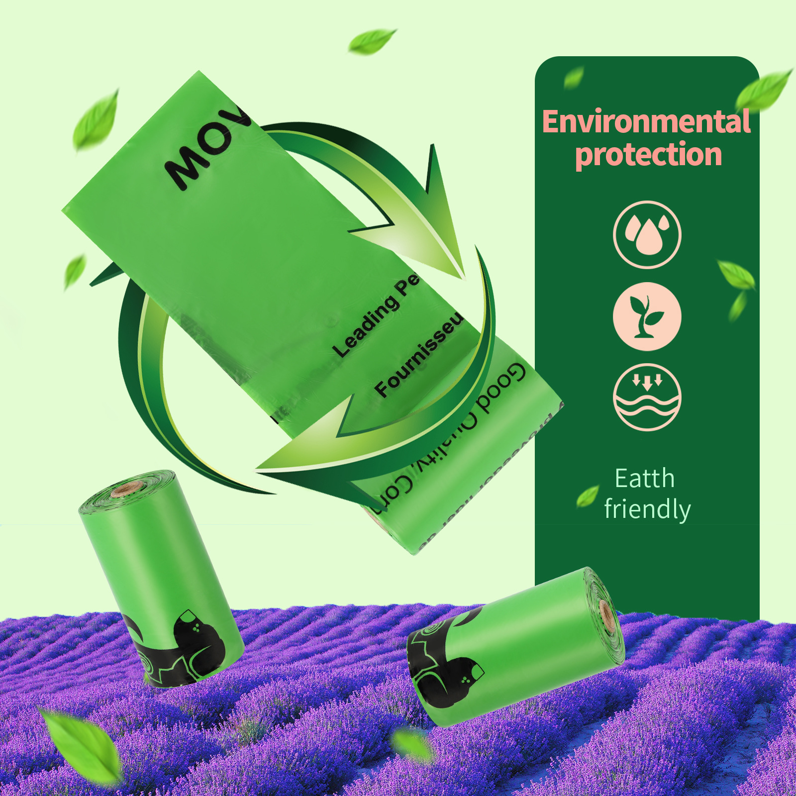 Bagas de arena para gatos degradables 1.5 seda EPI bag