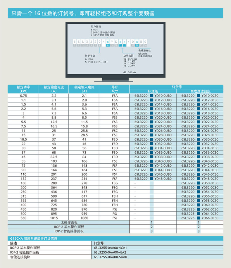 44657f31462be35d193e99a5598099