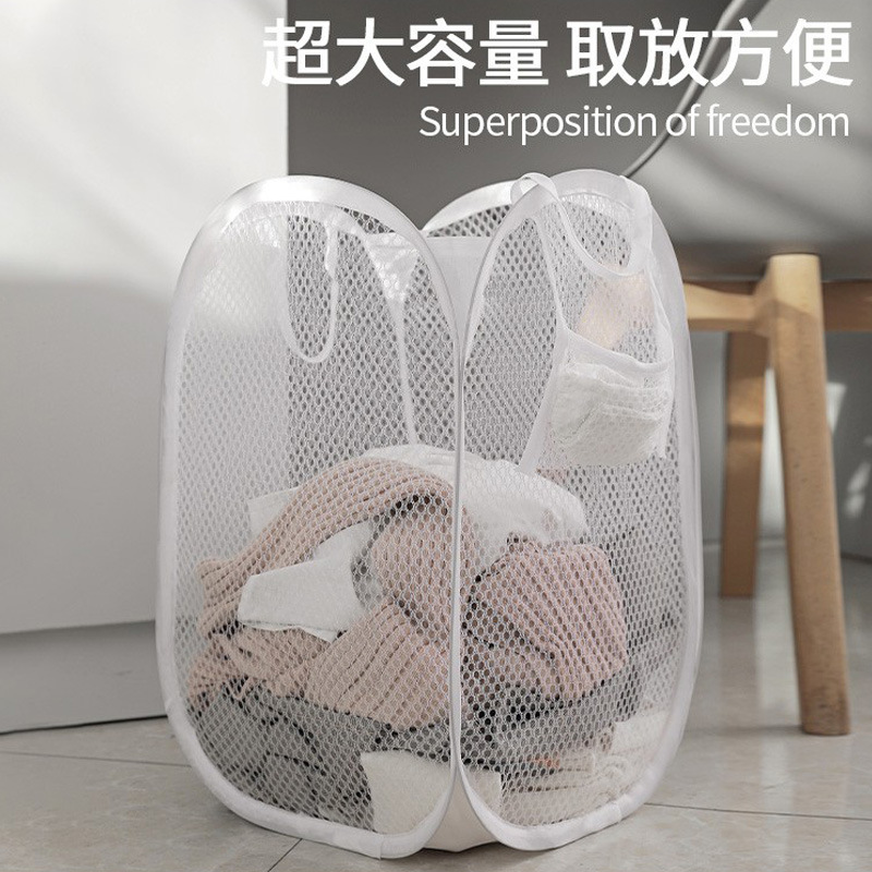 Nylon Mesh Foldableing Dirty Clothes Basket Scandinavian Ins Style Student Dormitory Large Household Lightweight Double Handle Dirty Clothes Basket